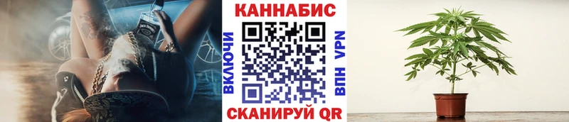 Купить Крым МАРИХУАНА  Галлюциногенные грибы  ГАШИШ  Амфетамин  Меф  КОКАИН 
