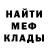 МЕТАДОН мёд VV Kir