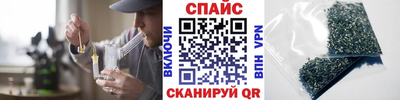 БУТИРАТ GHB  mega ССЫЛКА  Крым  закладки 