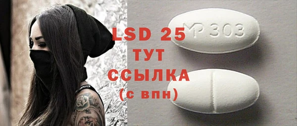 винт Верхний Тагил
