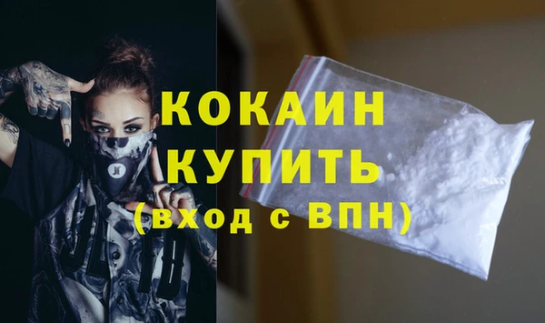 винт Верхний Тагил