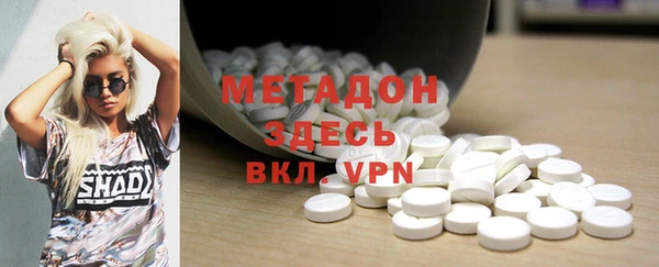 винт Верхний Тагил