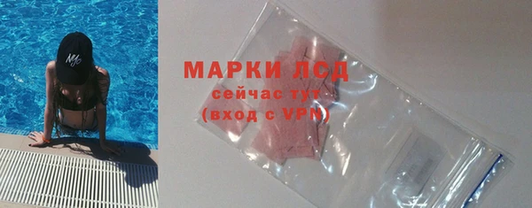 винт Верхний Тагил