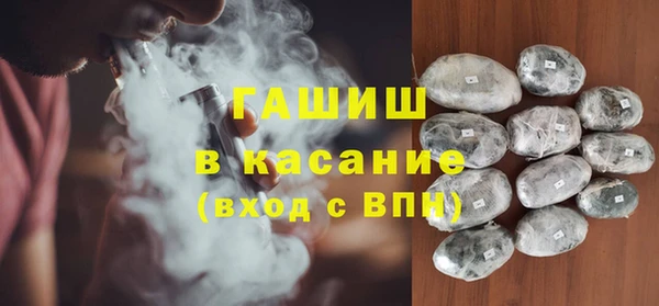 винт Верхний Тагил