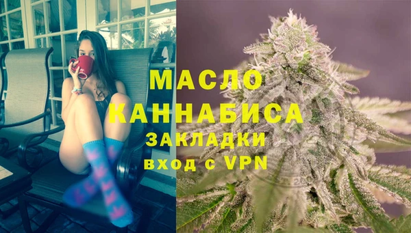 винт Верхний Тагил
