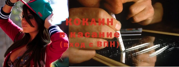 винт Верхний Тагил
