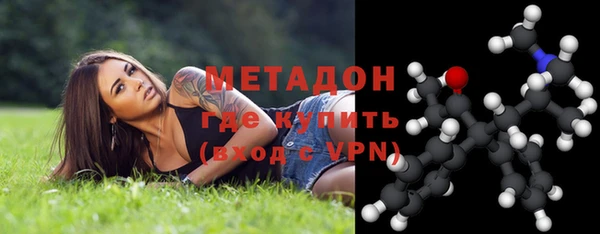 винт Верхний Тагил