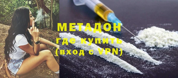 винт Верхний Тагил