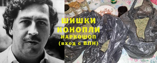 винт Верхний Тагил