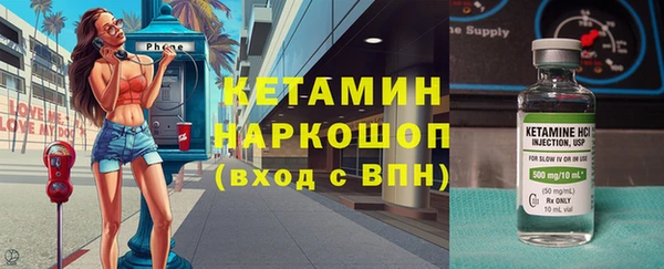 винт Верхний Тагил