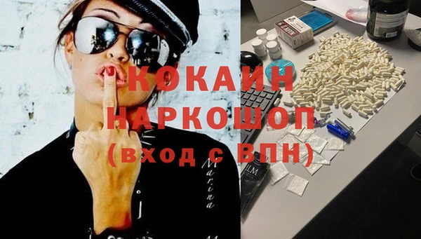 винт Верхний Тагил