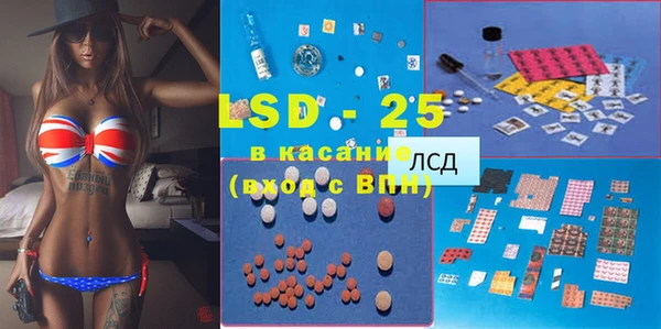 винт Верхний Тагил