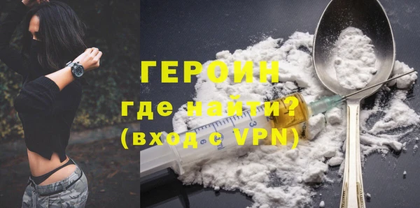 винт Верхний Тагил