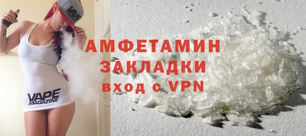 тгк Верхнеуральск