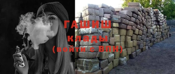винт Верхний Тагил