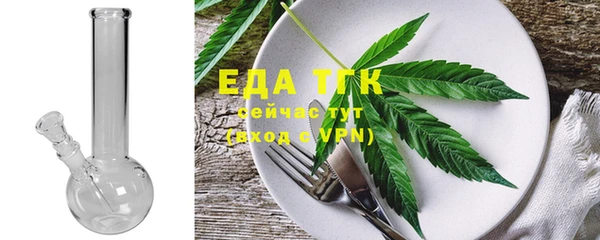 винт Верхний Тагил