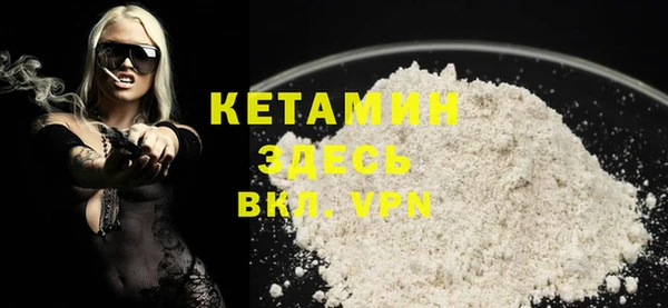 винт Верхний Тагил